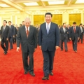 中央領導人